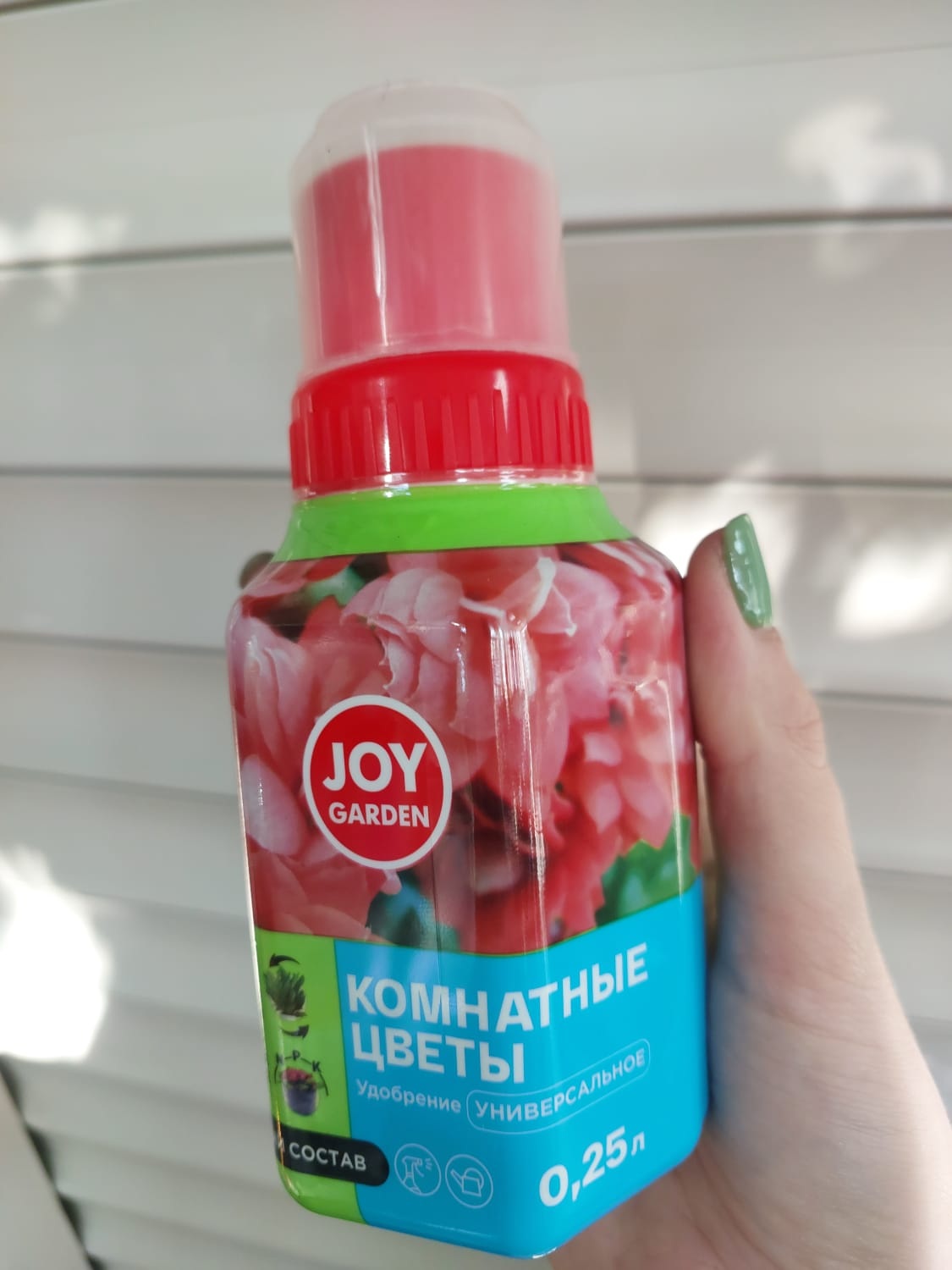 JOY GARDEN. Удобрение универсальное