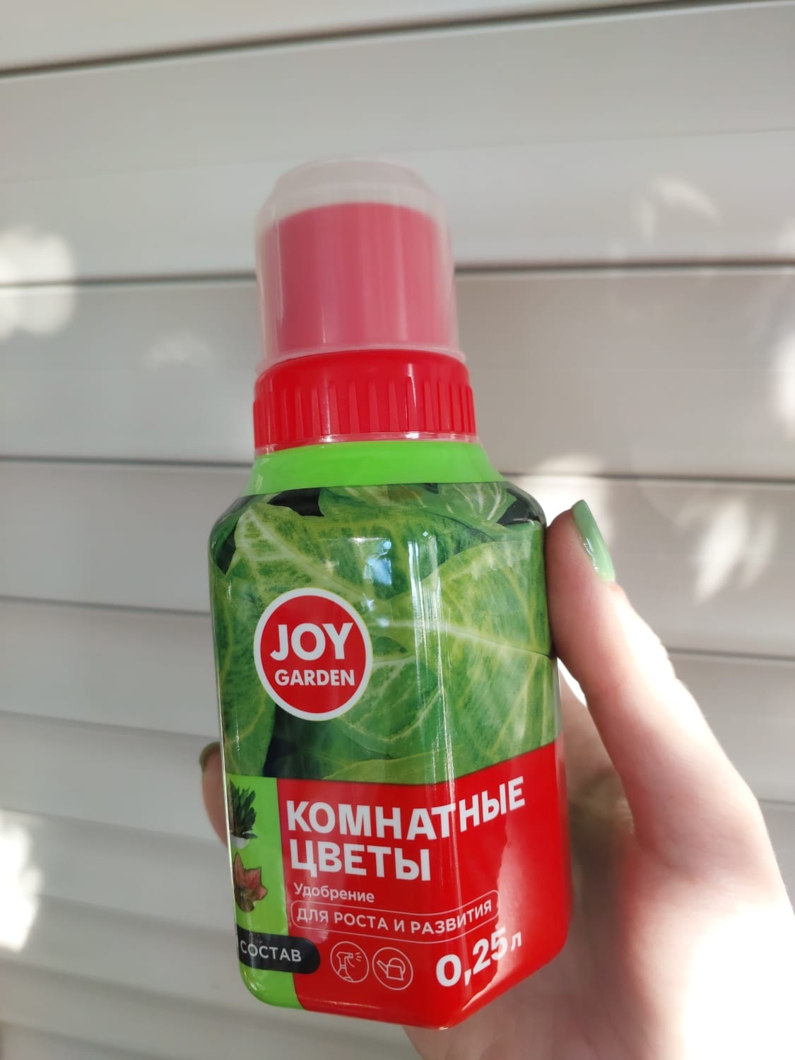JOY GARDEN. Удобрение для роста и развития