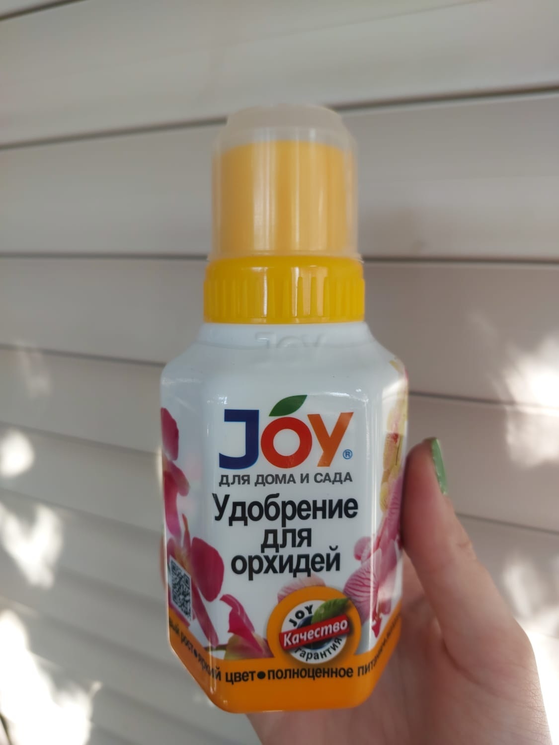 JOY. Удобрение для орхидей